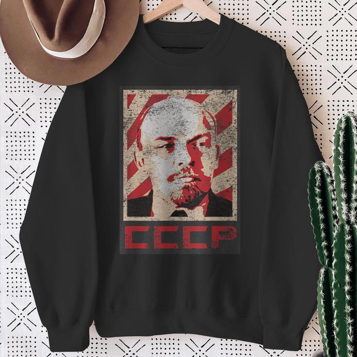 Cccp ソビエト連邦 レトロ ロシア レーニン ビンテージスタイル スウェットシャツ 年配の女性への贈り物