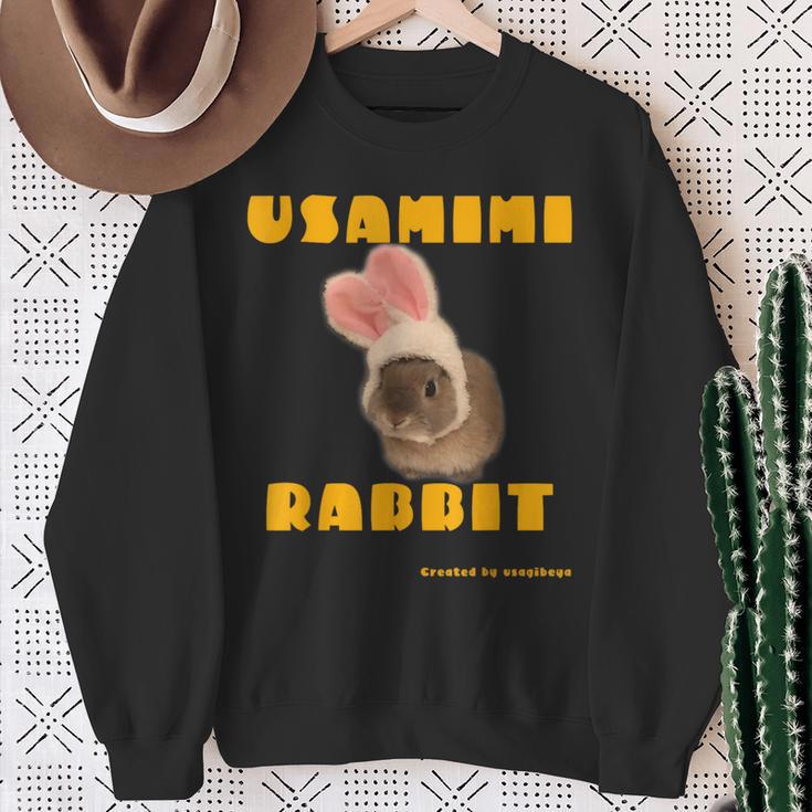 Cute Rabbit スウェットシャツ 年配の女性への贈り物