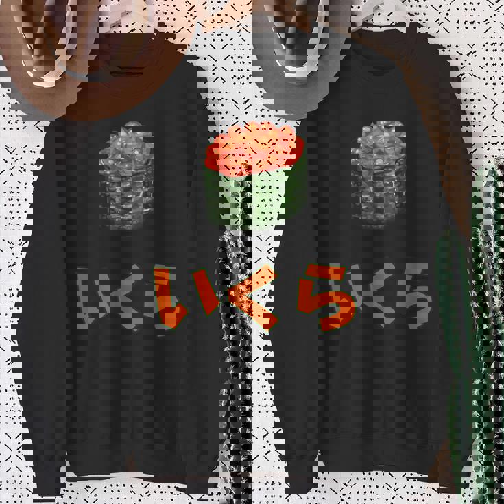 Ikura いくら Japaneseushialmon Eggsalmon Caviar スウェットシャツ 年配の女性への贈り物