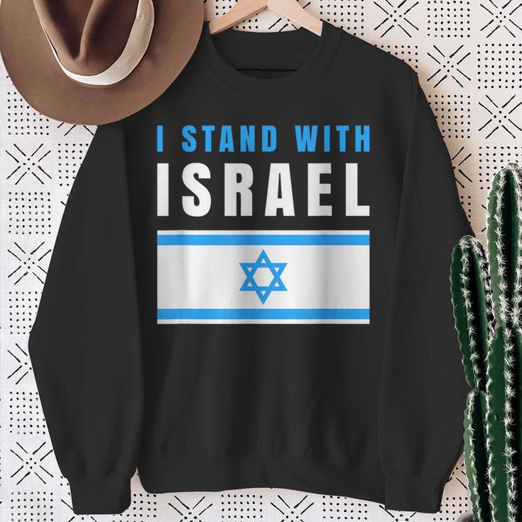 Itand With Israel Jewish イスラエル国旗 ユダヤ人 スウェットシャツ 年配の女性への贈り物