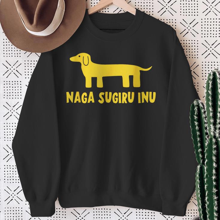 Nagaugiru Inu なが すぎる いぬ スウェットシャツ 年配の女性への贈り物
