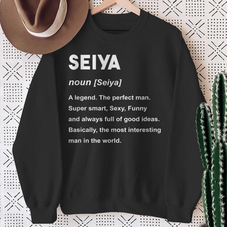 Seiya 聖也 スウェットシャツ 年配の女性への贈り物