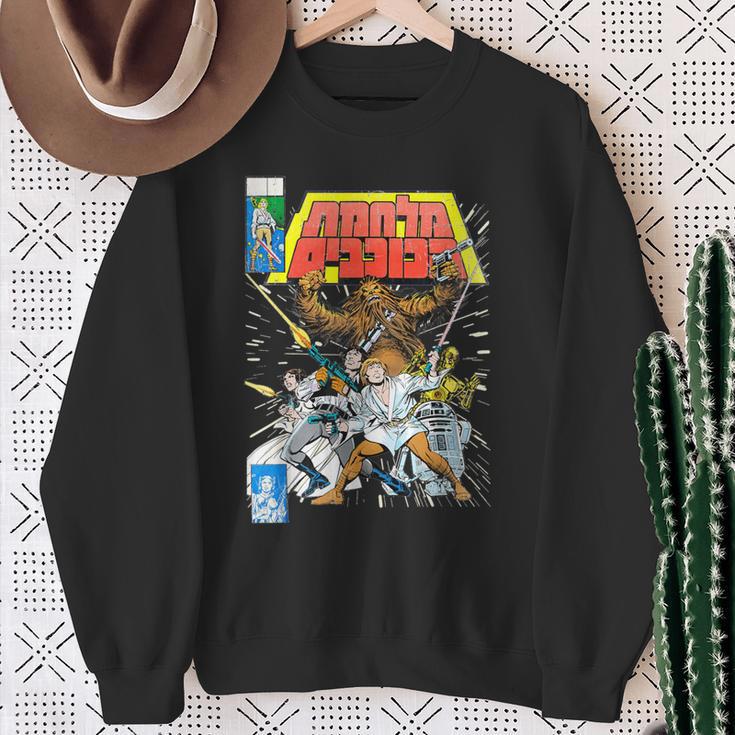 Star Wars Battle Pose Comic Book Cover Graphic T-Shirt Sweatshirt Gifts for Old Women