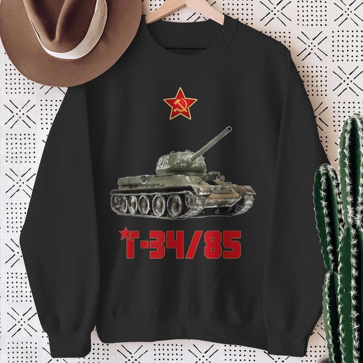 T-3485 ロシア中戦車 第二次世界大戦 ソビエト ロシア軍 スウェットシャツ 年配の女性への贈り物