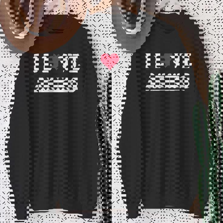 あきこ大好き おそろい 彼女&彼氏 あきこ 名前 スウェットシャツ 年配の女性への贈り物