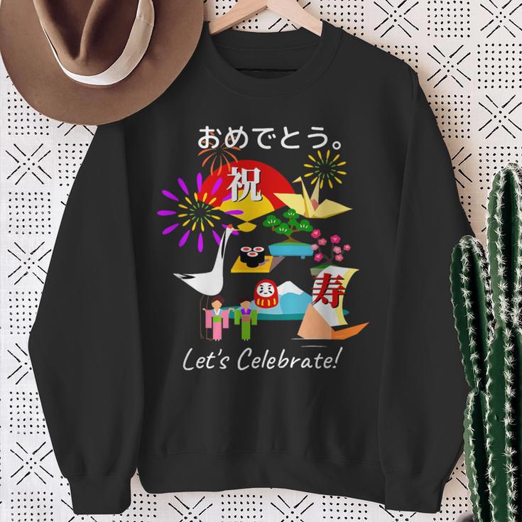おめでとう。お祝い 長寿 和風 和柄 だるま 宝船 富士山 スウェットシャツ 年配の女性への贈り物
