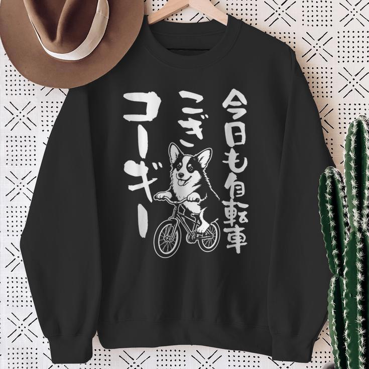 おもしろtシャツ コーギー 犬 メンズ 犬好き グッズ おもしろ 服 犬 ダジャレ 面白い スウェットシャツ 年配の女性への贈り物