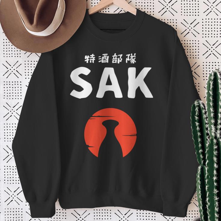 おもしろ人気tシャツ 特酒部隊「Sakサック」 長袖tシャツ スウェットシャツ 年配の女性への贈り物
