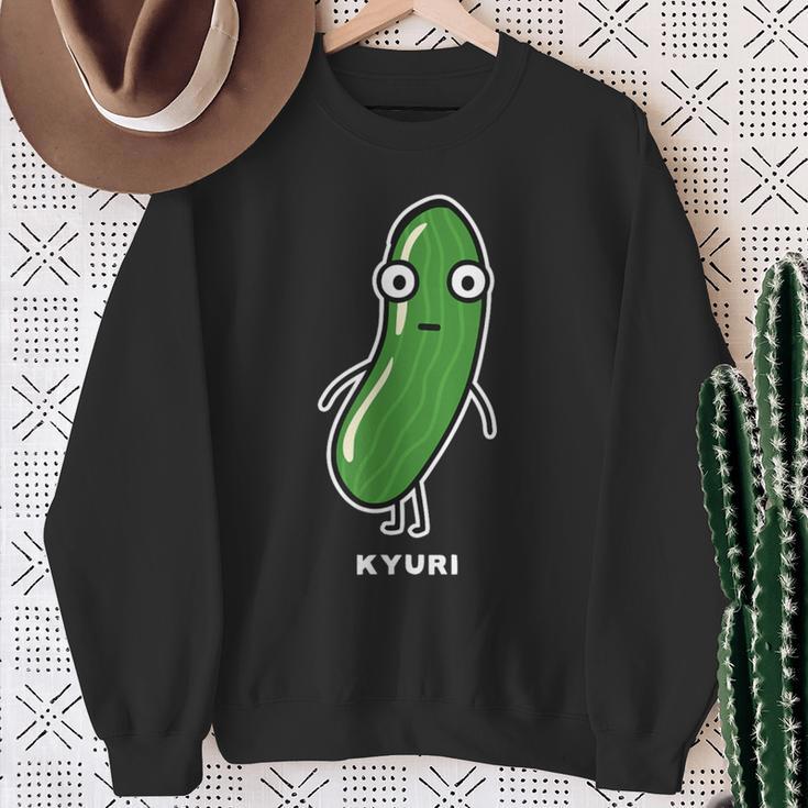 きゅうり 顔 イラスト かわいい おもしろ 面白い 簡単 シンプル ゆるい 野菜 スウェットシャツ 年配の女性への贈り物