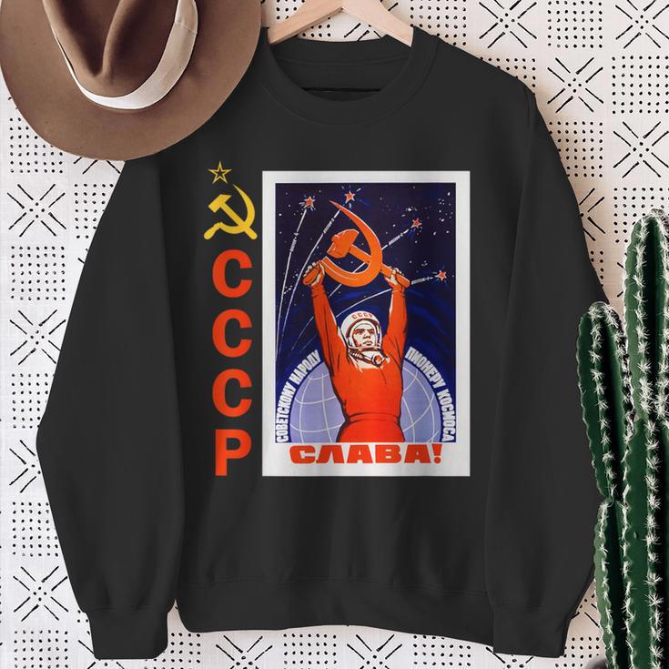 ソビエト宇宙宣伝ポスター Cccp ソビエト連邦 スウェットシャツ 年配の女性への贈り物