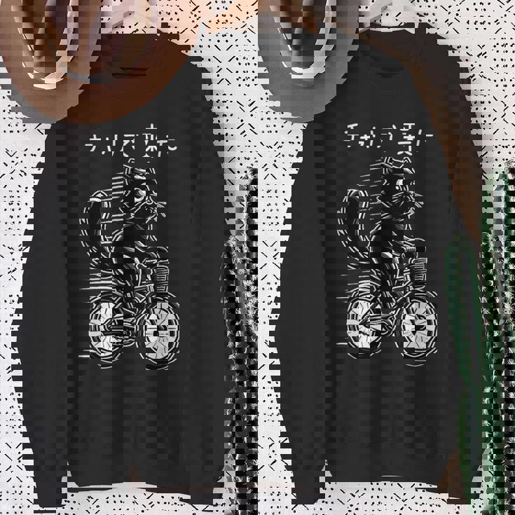 チャリで来た 面白いtシャツ 猫 自転車 動物 メンズ グッズ かわいい おもしろ 面白い 服 ネタ スウェットシャツ 年配の女性への贈り物