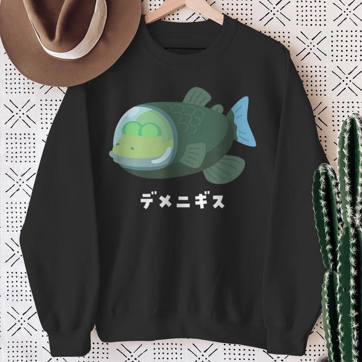 デメニギス Barreleye 頭が透明な魚 イラスト ゆるい 簡単 おもしろ かわいい 人気 深海魚 スウェットシャツ 年配の女性への贈り物