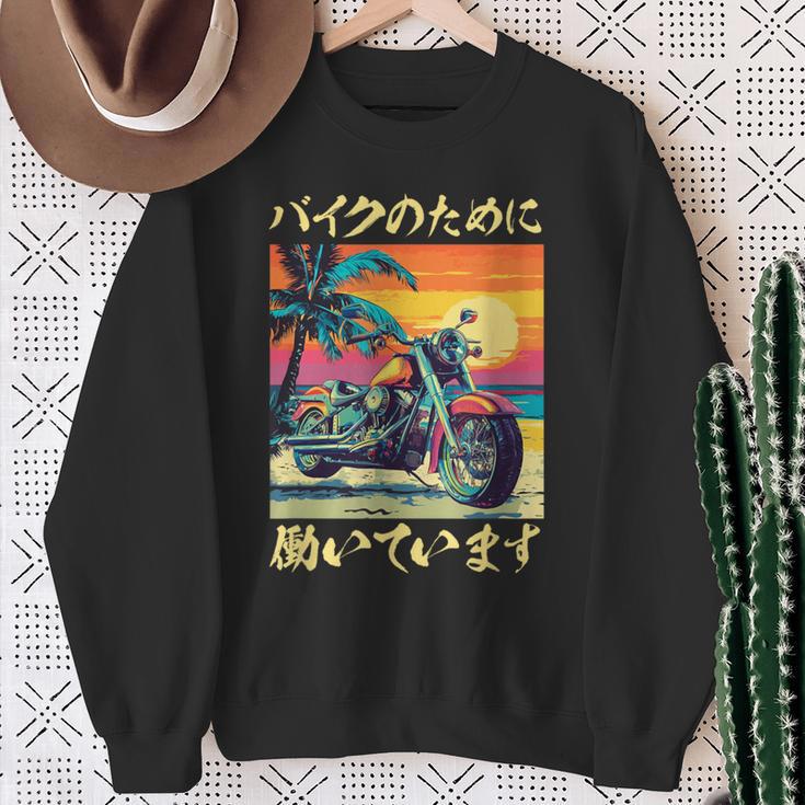 バイク おもしろtシャツ 面白い おもしろ バイク メンズ オートバイ ツーリング 原付 オリジナル 服 スウェットシャツ 年配の女性への贈り物