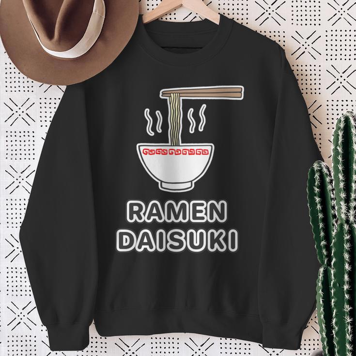 ラーメン 大好き Ramen Daisuki ご飯タイム 麺類【変なデザイン屋さん】面白い言葉 主張メッセージ 長袖tシャツ スウェットシャツ 年配の女性への贈り物