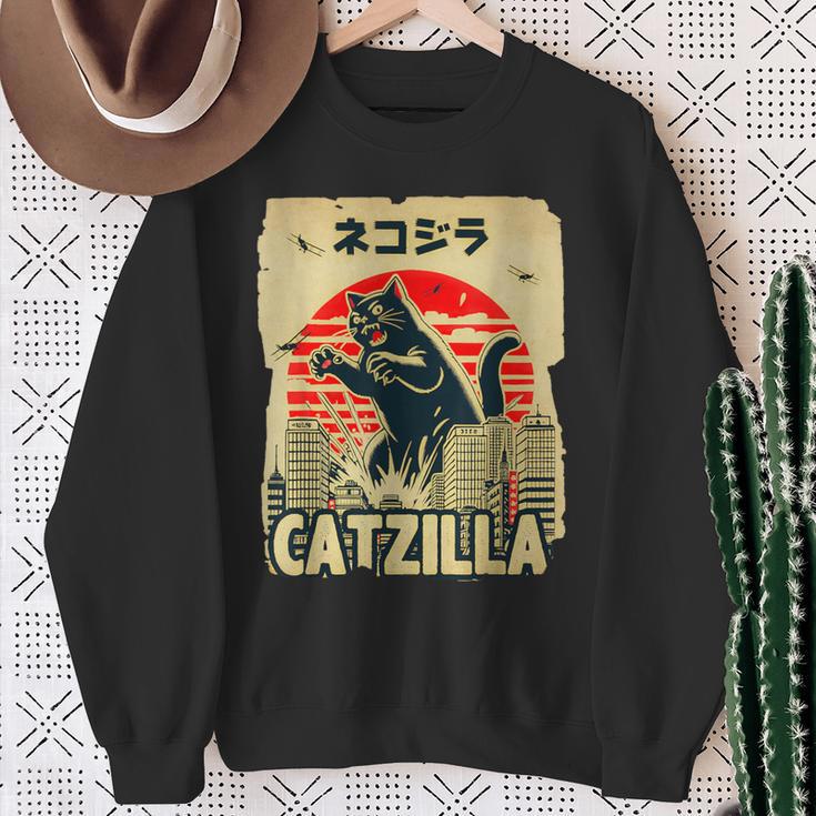 レトロキャットジラtシャツ 陽気な子猫と猫のビンテージポスター スウェットシャツ 年配の女性への贈り物