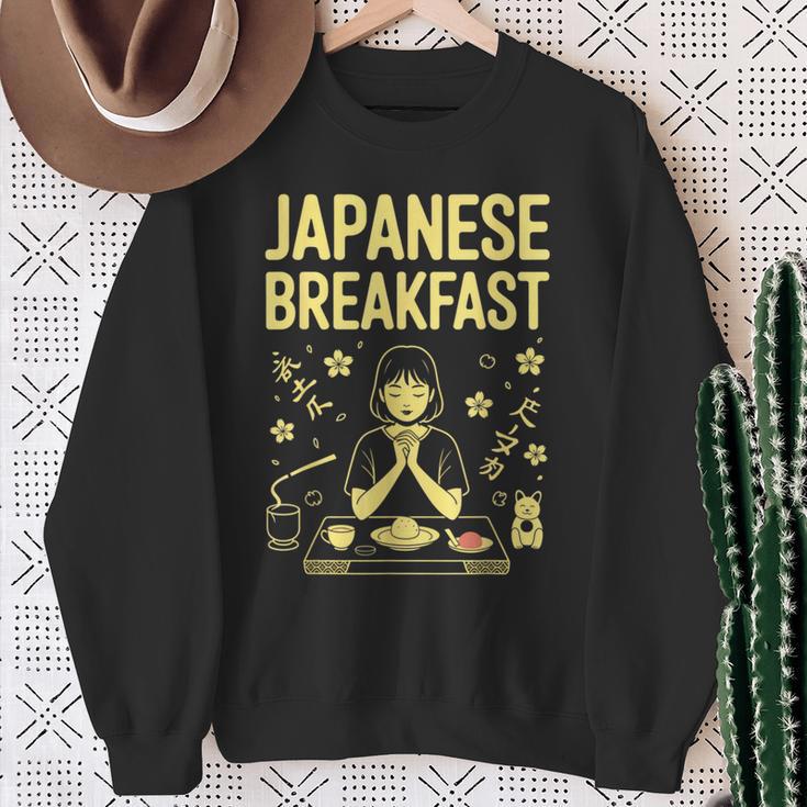 和朝食 禅 朝 みそ 米茶 グラフィックアート スウェットシャツ 年配の女性への贈り物