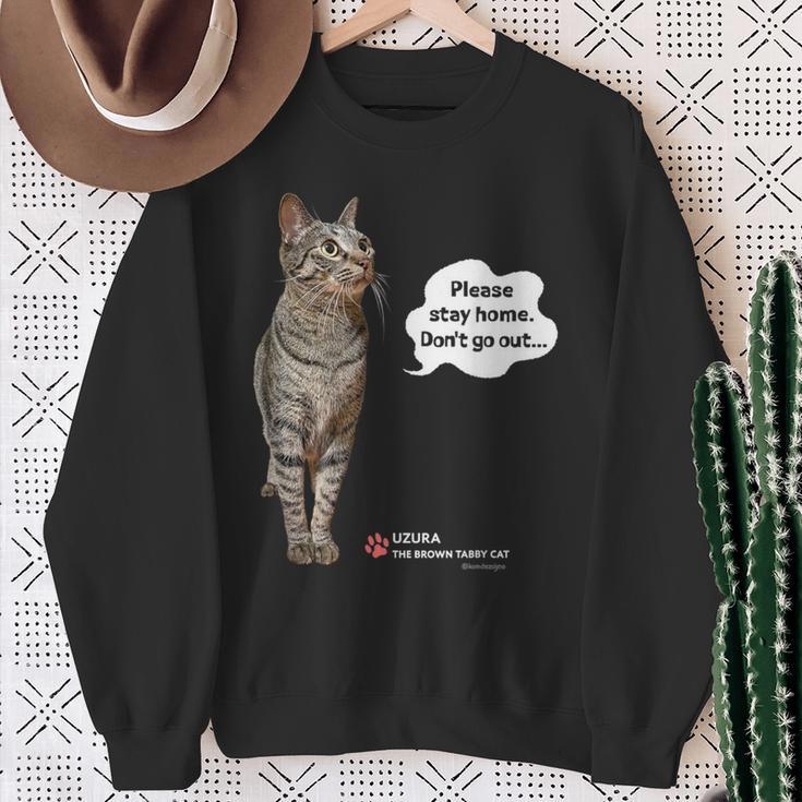 家にいてほしいねこ、うずら 猫 かわいい Cat スウェットシャツ 年配の女性への贈り物