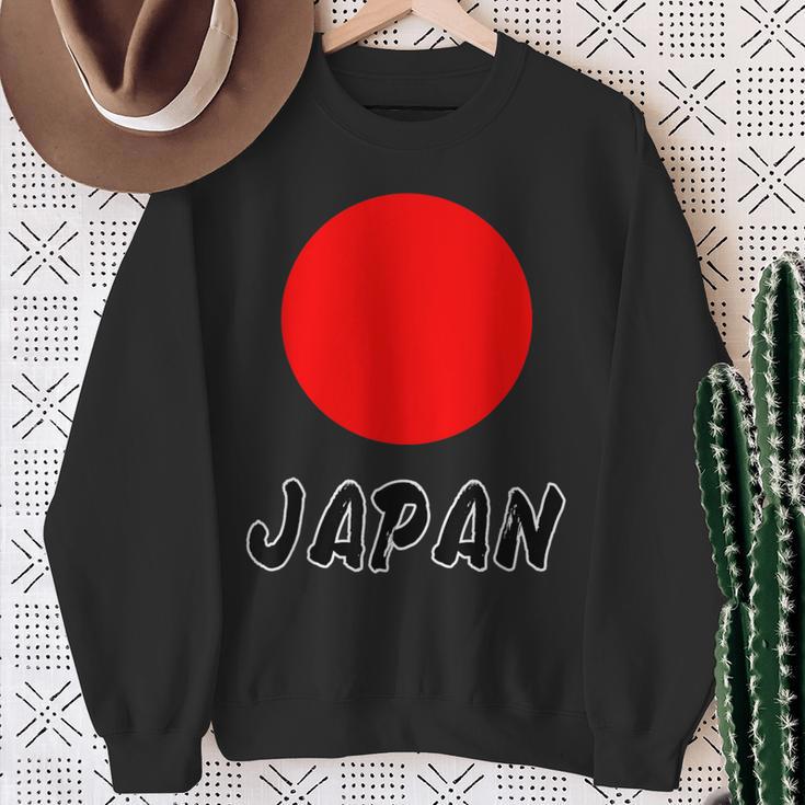 日の丸 日本国旗（頑張れ ニッポン）Japan ジャパン【応援 イベント】シンプル かっこいい スウェットシャツ 年配の女性への贈り物