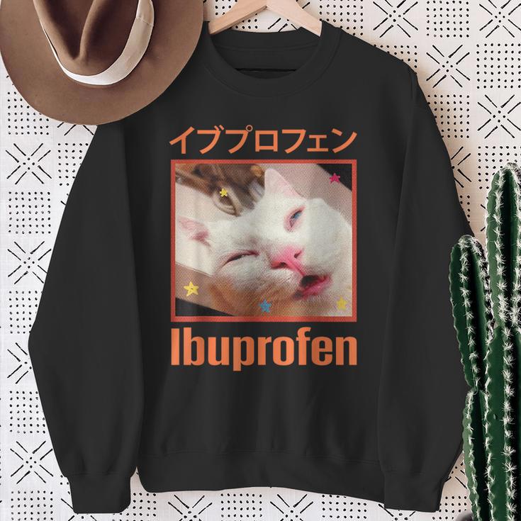 日本のイブプロフェン猫ミーム スウェットシャツ 年配の女性への贈り物