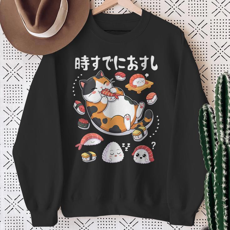 時すでにおすし 猫 お寿司 大好き イラスト かわいい スウェットシャツ 年配の女性への贈り物