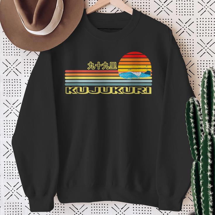 海tシャツ 九十九里 波 夕陽 夏 デザイン 海好き 海水浴 砂浜 サーフィン サーファー 千葉県 メンズ レディース スウェットシャツ 年配の女性への贈り物