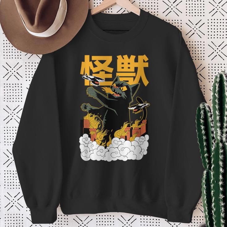 猫 怪獣 面白いtシャツ ネコ にゃんこ 文字入り メンズ おもしろ 面白い 服 おもしろグッズ かわいいイラスト ネタ スウェットシャツ 年配の女性への贈り物