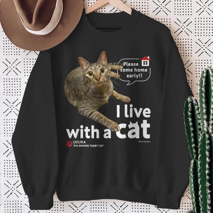 猫と暮らしています Cat Uzuraバージョン スウェットシャツ 年配の女性への贈り物