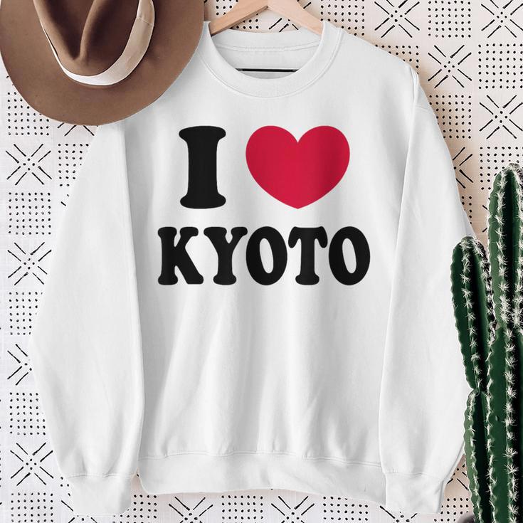 I Love Kyoto 京都大好き スウェットシャツ 年配の女性への贈り物