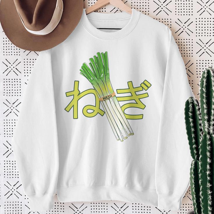 ねぎ ねぎ 漢字 スウェットシャツ 年配の女性への贈り物
