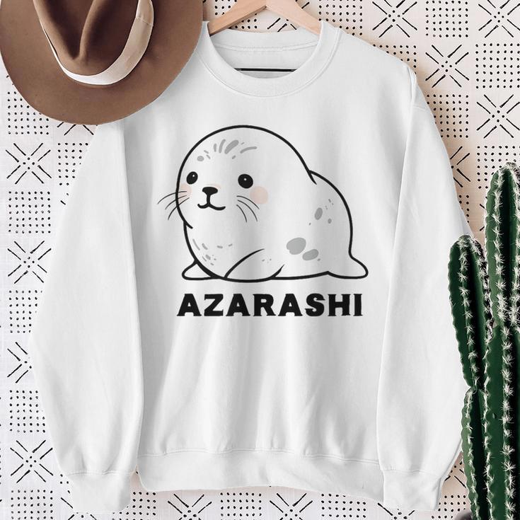 アザラシ 海豹 かわいい おもしろ シンプル イラスト アザラシ好き 手書き Azarashi ローマ字 スウェットシャツ 年配の女性への贈り物