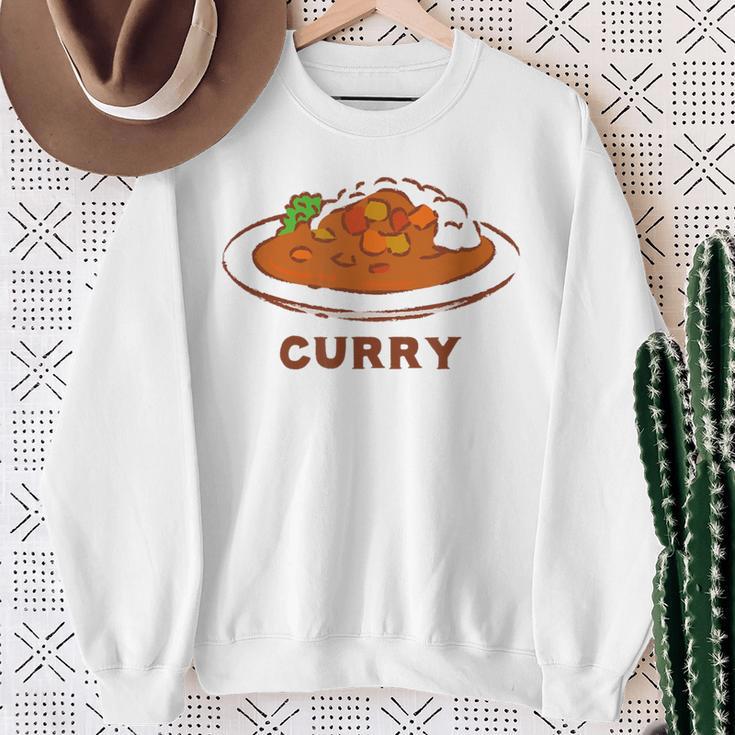 カレー カレーライス イラスト 手書き かわいい おしゃれ Curry 洋食 おもしろ スウェットシャツ 年配の女性への贈り物