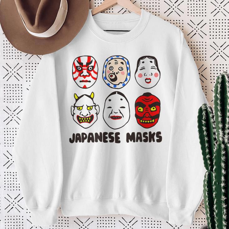 日本のお面 デフォルメ イラスト 和風ポップデザイン Japanese Masks アート スウェットシャツ 年配の女性への贈り物