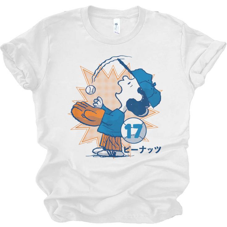 Lucy Van Pelt Baseball Catch Unisex Jersey T-Shirt