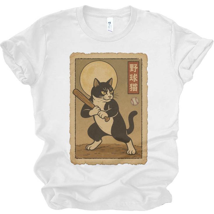 Vintage Japanese Ukiyo-e Baseball Cat Batting Unisex Jersey T-Shirt