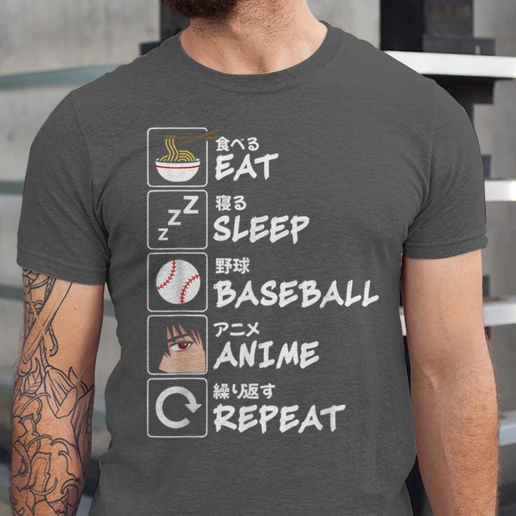 Eat Sleep Baseball Anime Repeat Japanese Otaku Unisex Jersey T-Shirt Eat Sleep Baseball Anime Repeat Japanese Otaku Unisex Jersey T-Shirt