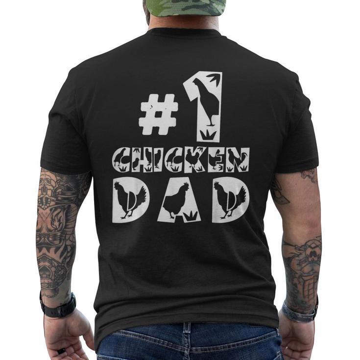 1 Papà Pollo Padre Pollo T-shirt da uomo con stampa posteriore