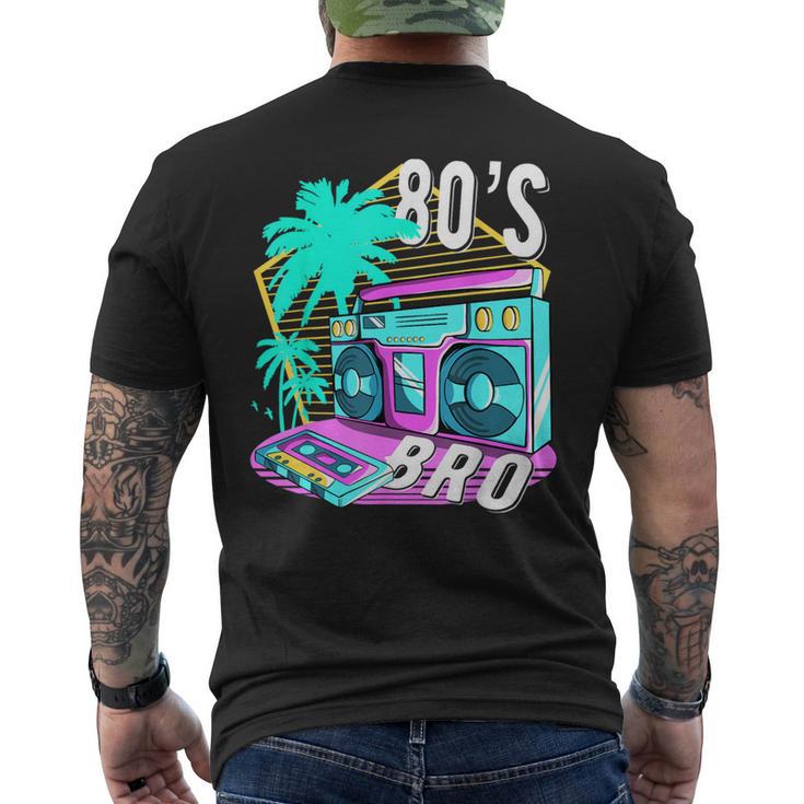 80年代ブロ レトロヴィンテージ I Love 80年代ディスコ 1980年代コスチューム パーティー メンズTシャツ バックプリント