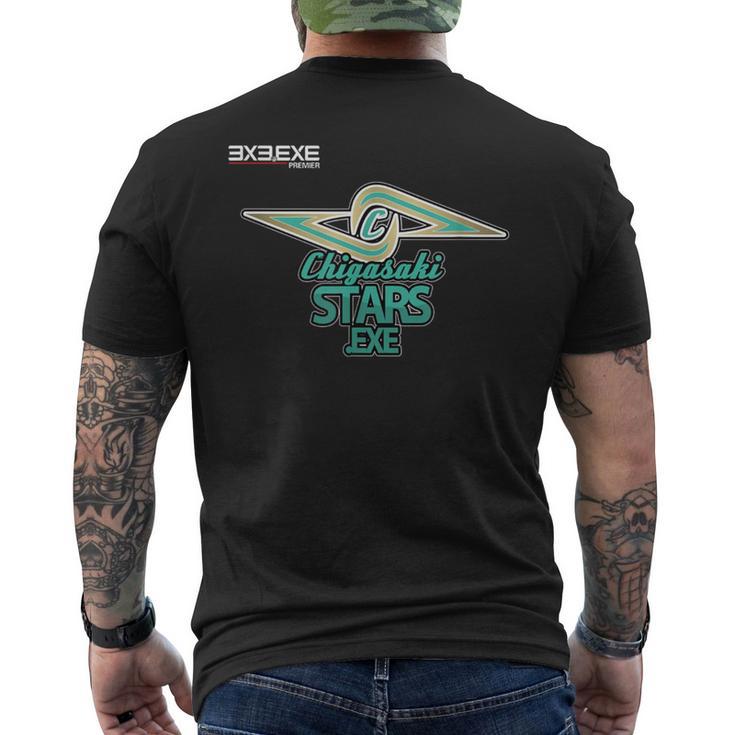 ChigasakitarsExe_1_長島慎之介 メンズTシャツ バックプリント