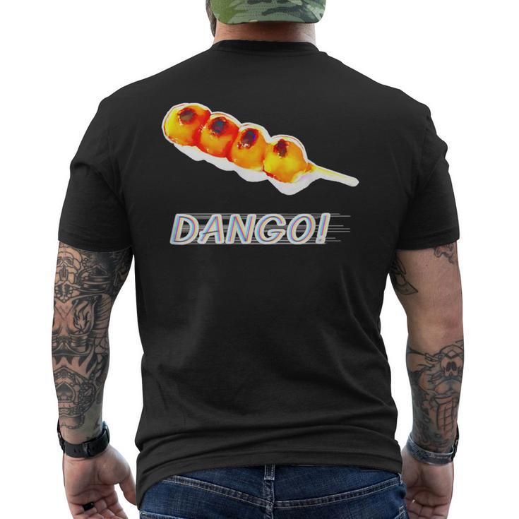 Dango！- おだんご『スイーツ ポップ』団子 和菓子 面白 イラスト メンズTシャツ バックプリント