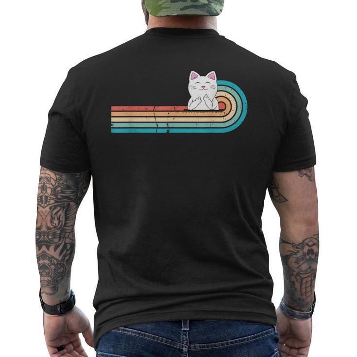 I Do What I Want ファニーキャット 中指 胸ポケット レトロ メンズTシャツ バックプリント