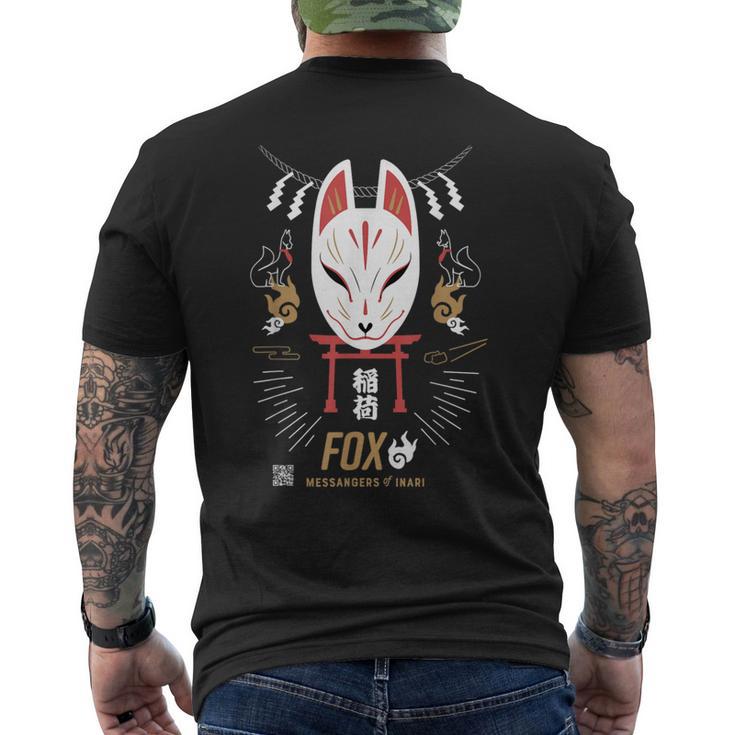 Fox 稲荷神の使者 メンズTシャツ バックプリント