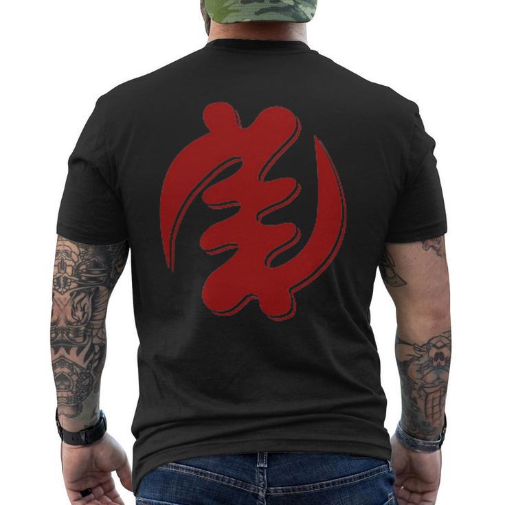 Gye Nyame Adinkra シンボル アカン ゴッド ガーナ メンズTシャツ バックプリント