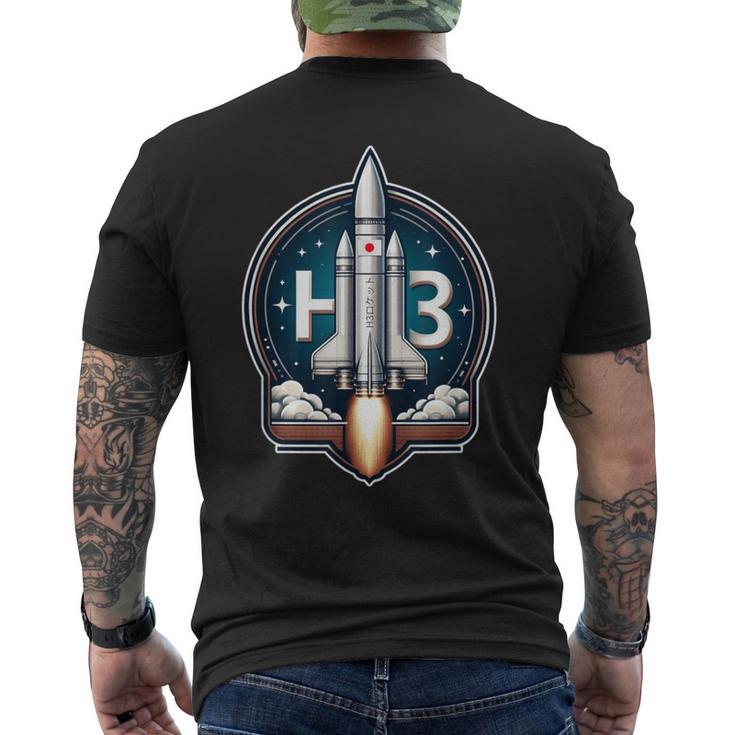 H3ロケット メンズTシャツ バックプリント