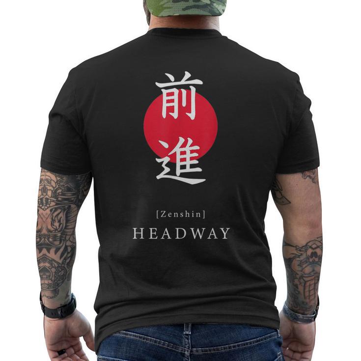 Headway Japan アート モチベーションアップ 漢字 日本語 書道 メンズTシャツ バックプリント