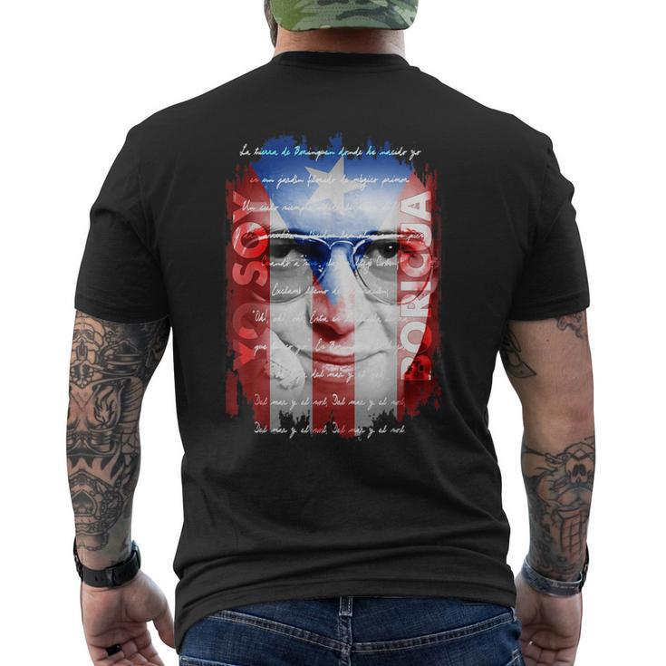 Hector Lavoe Yooy Boricua プエルトリコ国旗 La Borinquena メンズTシャツ バックプリント