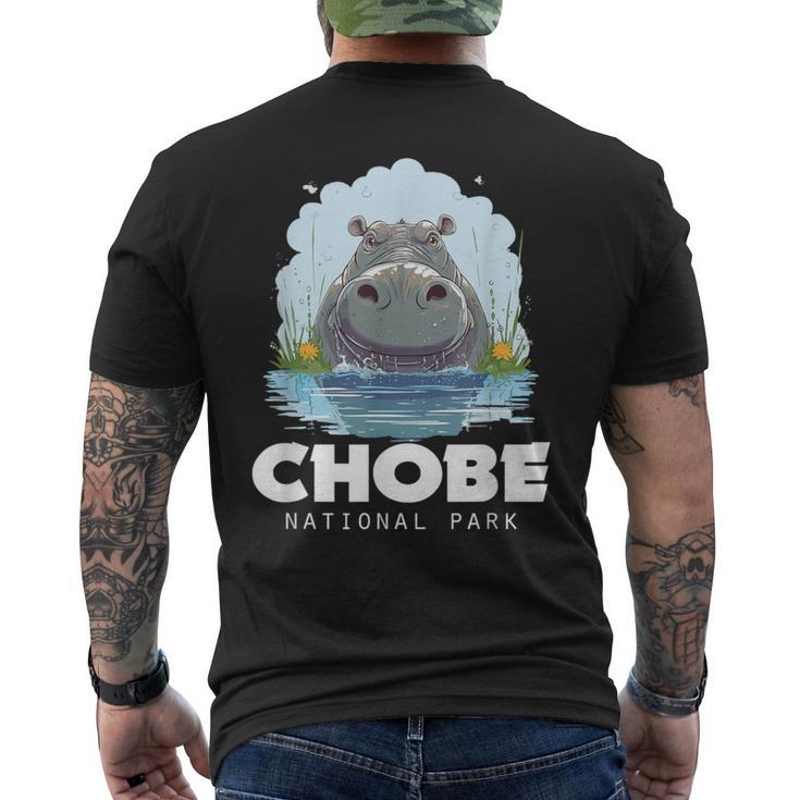 Hippo アフリカンサファリ チョベ国立公園 お土産 メンズTシャツ バックプリント