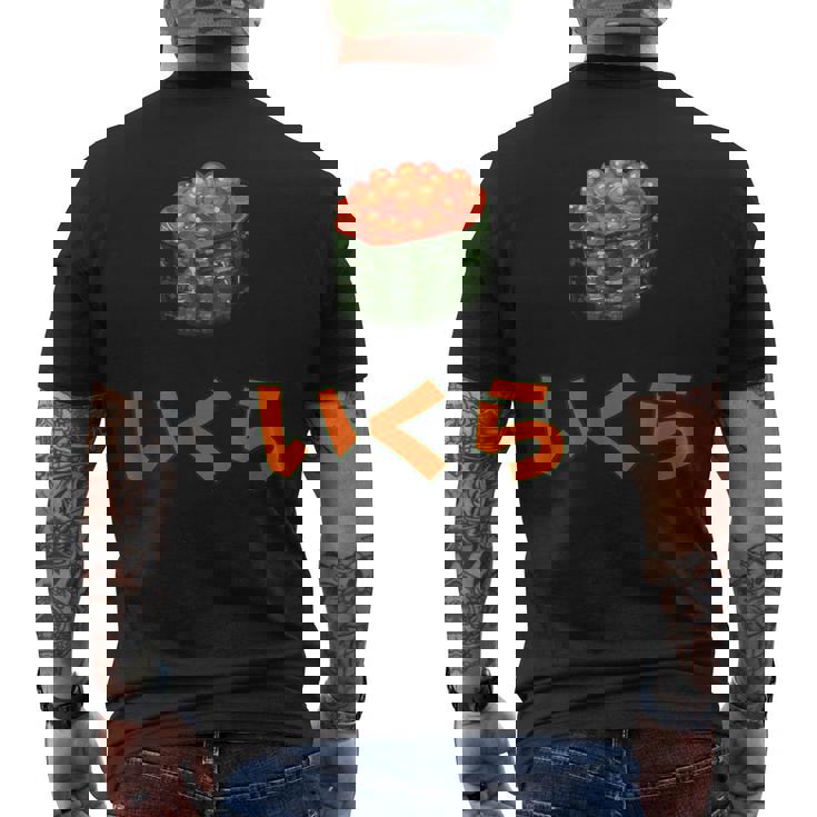 Ikura いくら Japaneseushialmon Eggsalmon Caviar メンズTシャツ バックプリント