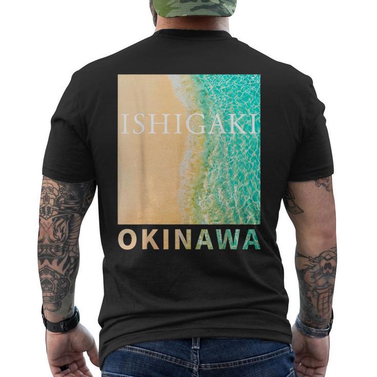 Ishigaki-Island Okinawa メンズTシャツ バックプリント