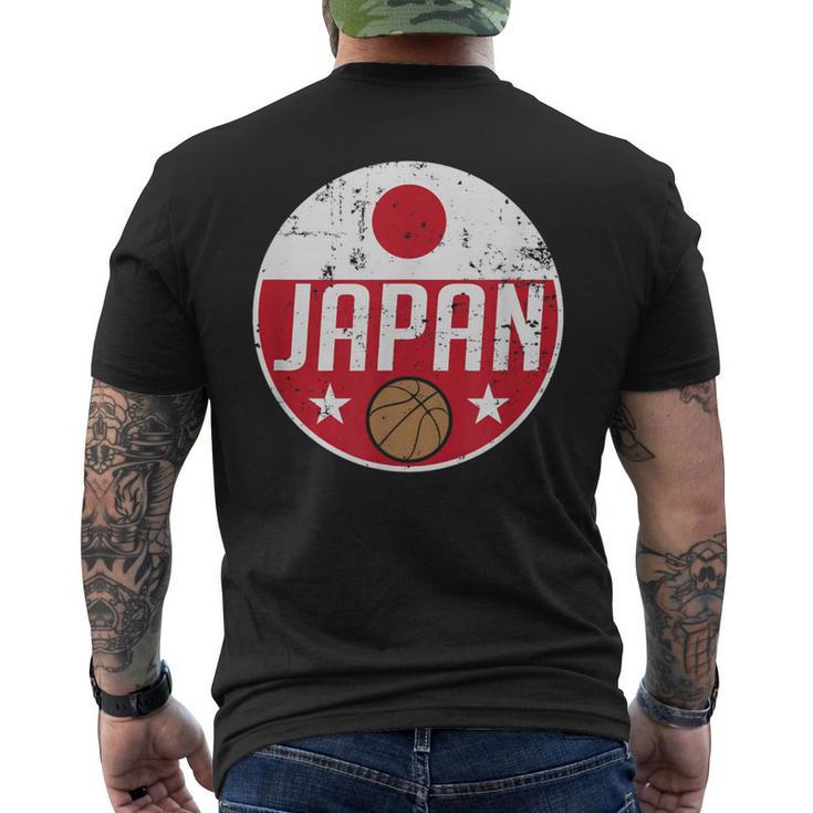 Japan Basketball Flag Jerseyupporter Nippon Fan メンズTシャツ バックプリント