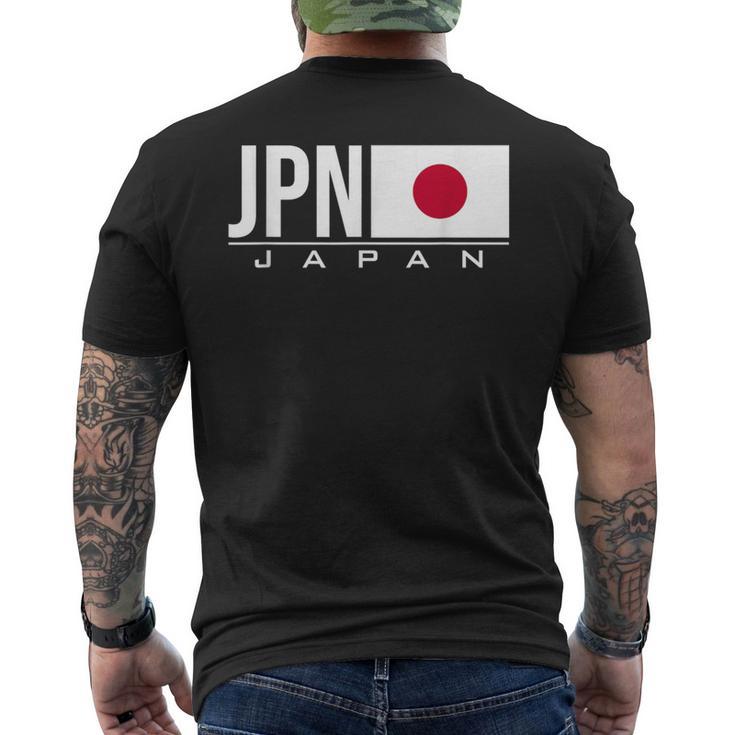 Japan Flag Japaneseports Games アスレチック ジャージスタイル メンズTシャツ バックプリント